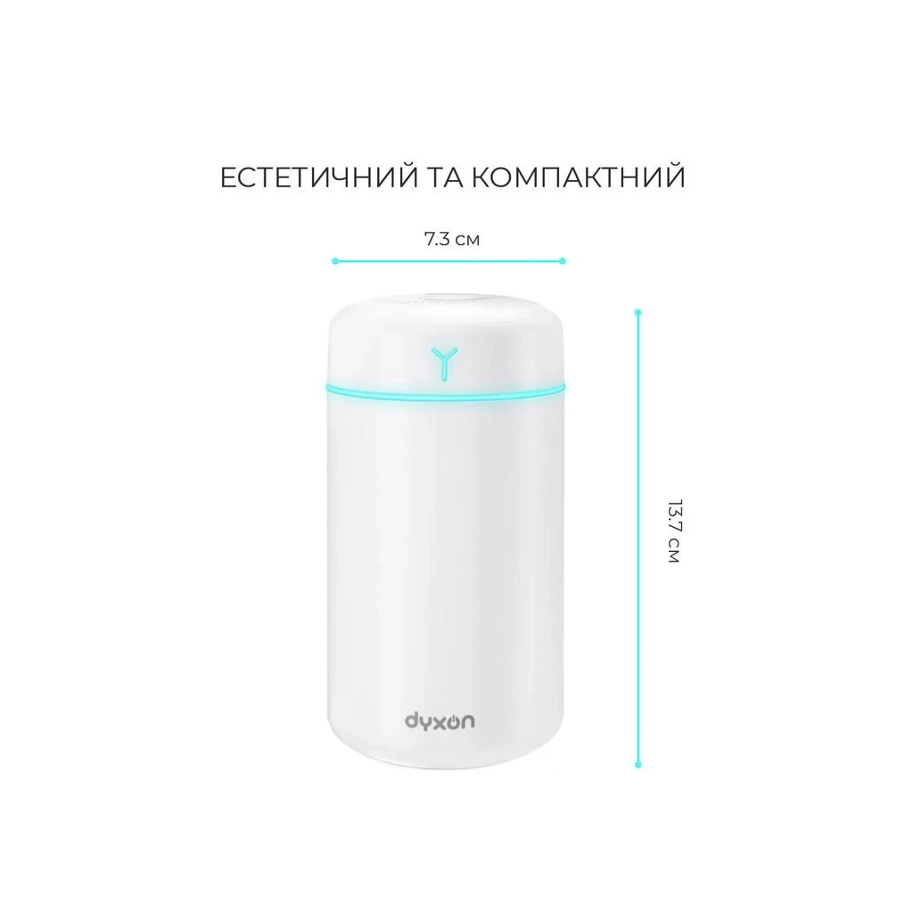 Зволожувач повітря DYXON MEGAHUMI 420 White (DXNZVMGHMI420W) - зображення 2