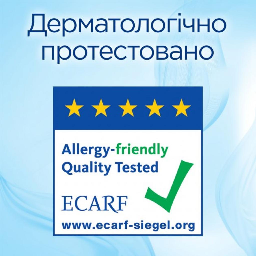 Кондиціонер для білизни Silan Сенситив і дитячий 1.8 л (9000101385618) - зображення 3