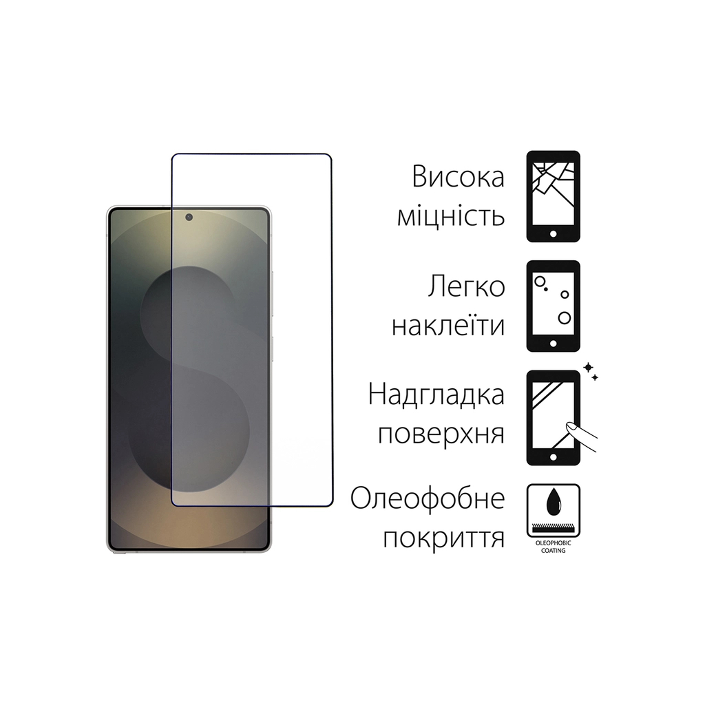 Чохол до мобільного телефона Dengos Kit Samsung Galaxy S25 Ultra Matte + glass (Black) (DG-KM-144) - зображення 3