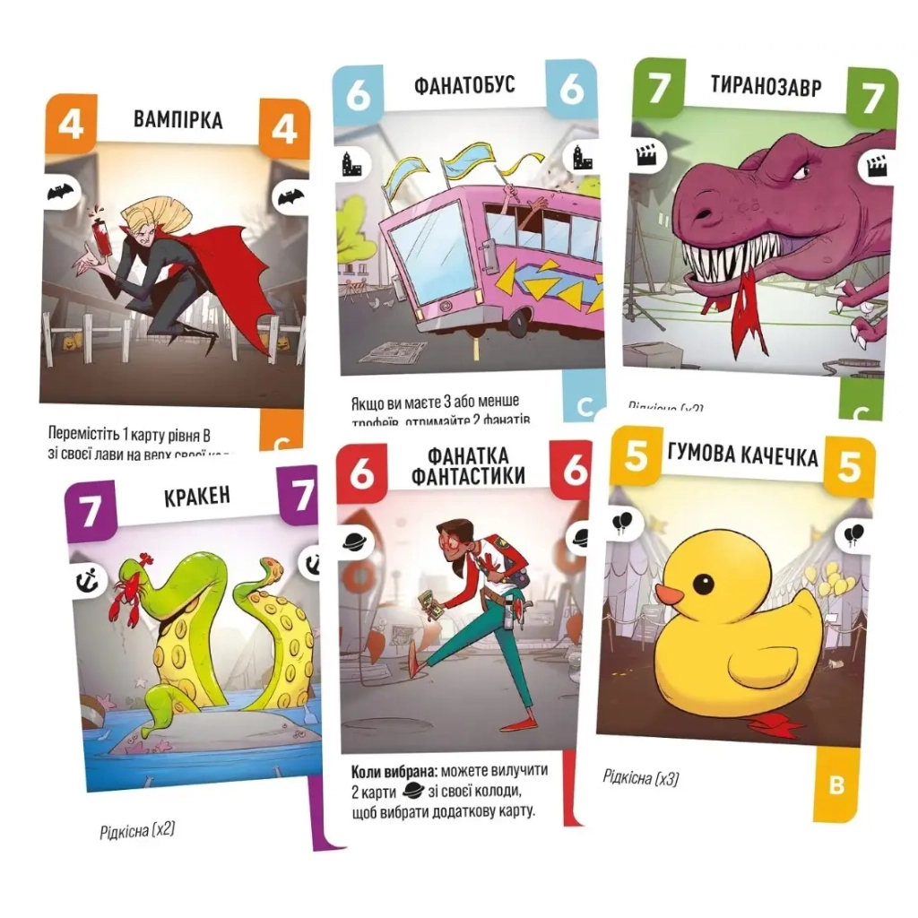 Настільна гра Lord of Boards Challengers! Українське видання (Challengers!) (укр.) (LOB2308UA) - зображення 3