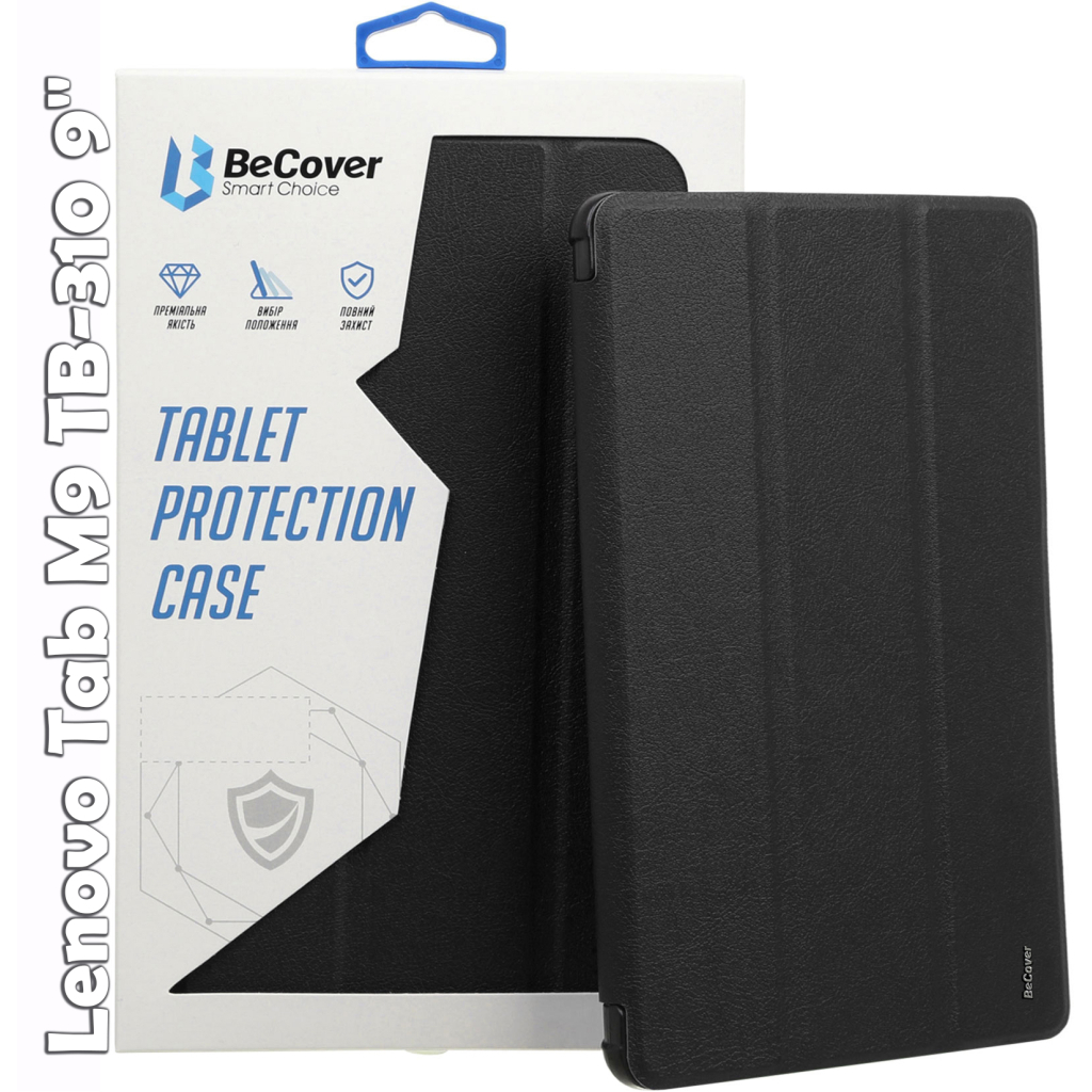 Чохол до планшета BeCover Smart Case Lenovo Tab M9 TB-310 9" Black (709221) - зображення 1