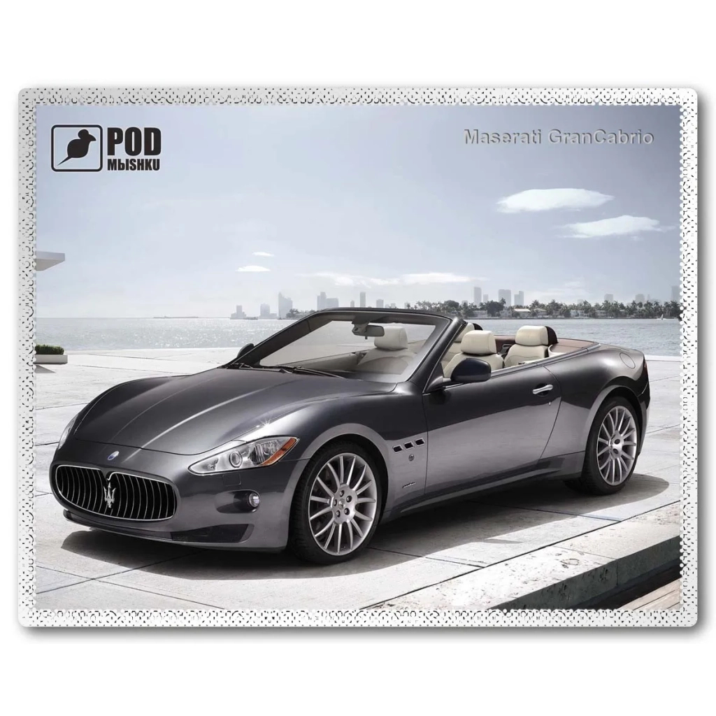 Килимок для мишки Pod Mishkou Maserati GranCabrio - зображення 1