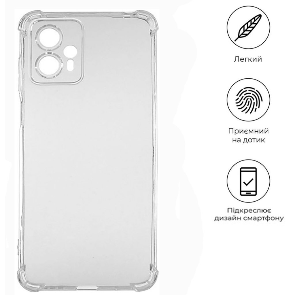 Чохол до мобільного телефона BeCover Anti-Shock Motorola Moto G13/G23/G53 Clear (709318) - зображення 4