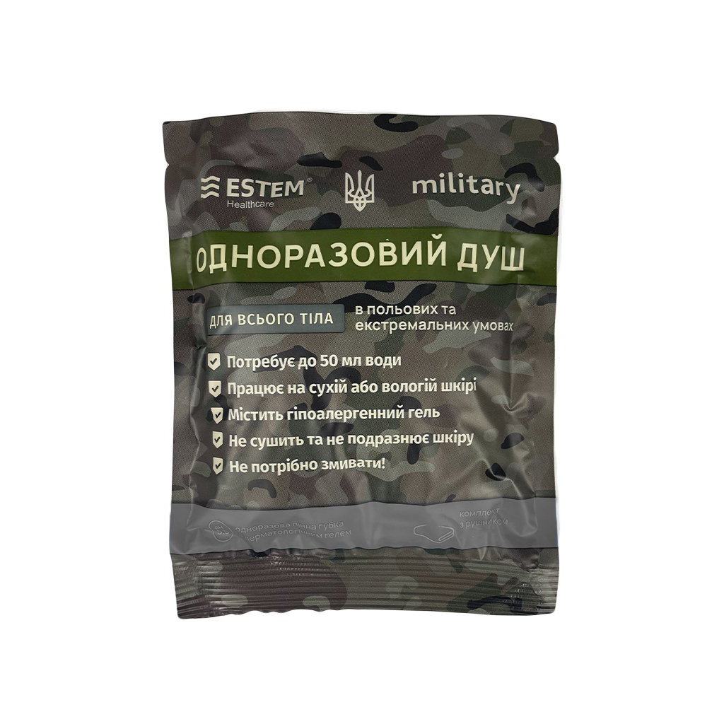 Одноразовий душ Estem Military Set 5шт (51-036-IS) - зображення 2