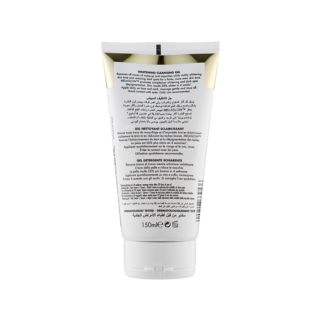 Гель для вмивання Dermolab Whitening Cleansing Gel 150 мл (8009518339536) - зображення 2