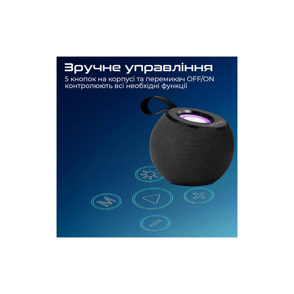 Акустична система Promate Juggler Black (juggler.black) - зображення 7