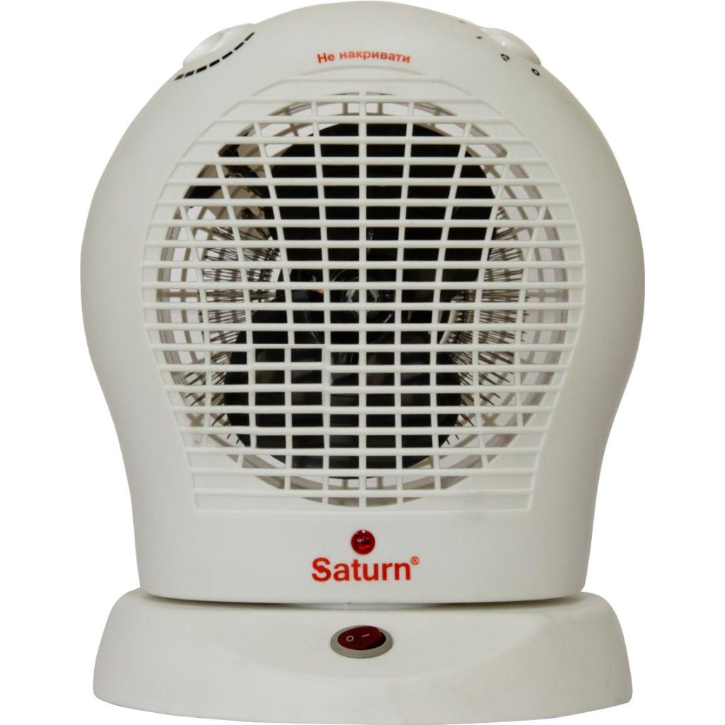 Обігрівач Saturn ST-HT1245K Gray - зображення 1
