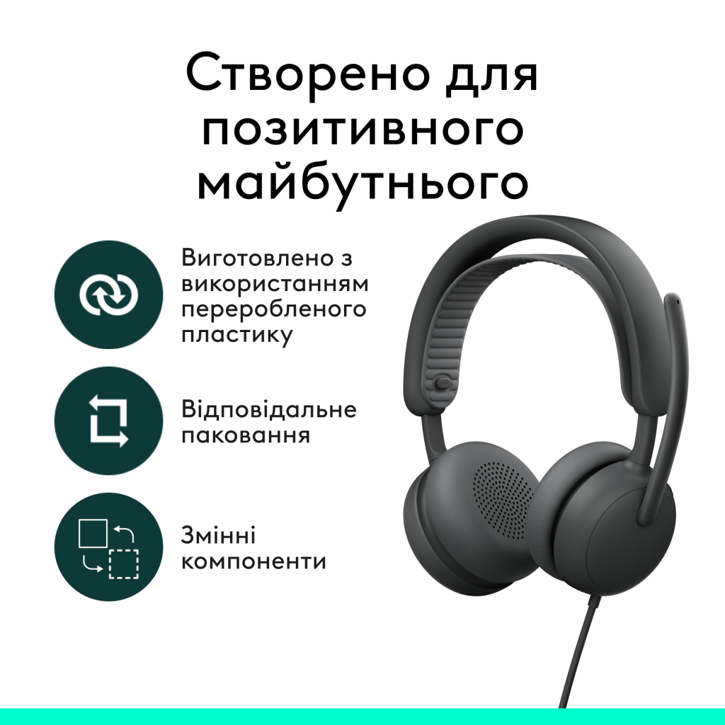 Навушники Logitech Zone Wired 2 for Business USB Graphite (981-001615) - зображення 10