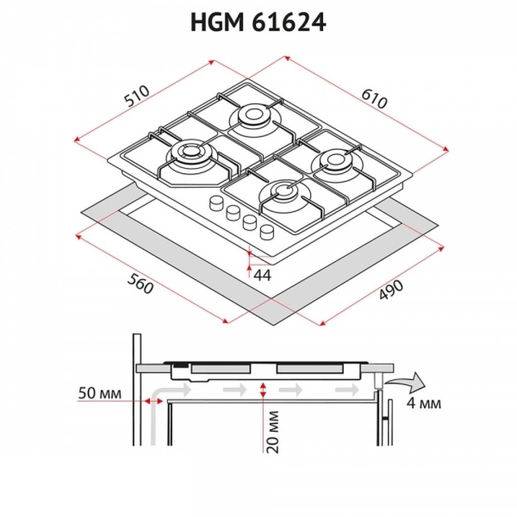 Варочна поверхня Perfelli HGM 61624 WH - зображення 9