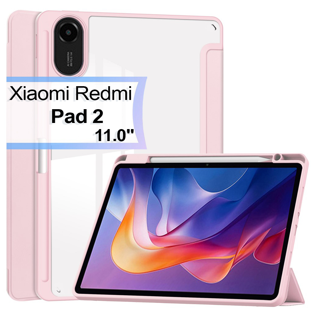 Чохол до планшета BeCover Soft Edge TPU Xiaomi Redmi Pad 2 11.0" Pink (713662) - зображення 1