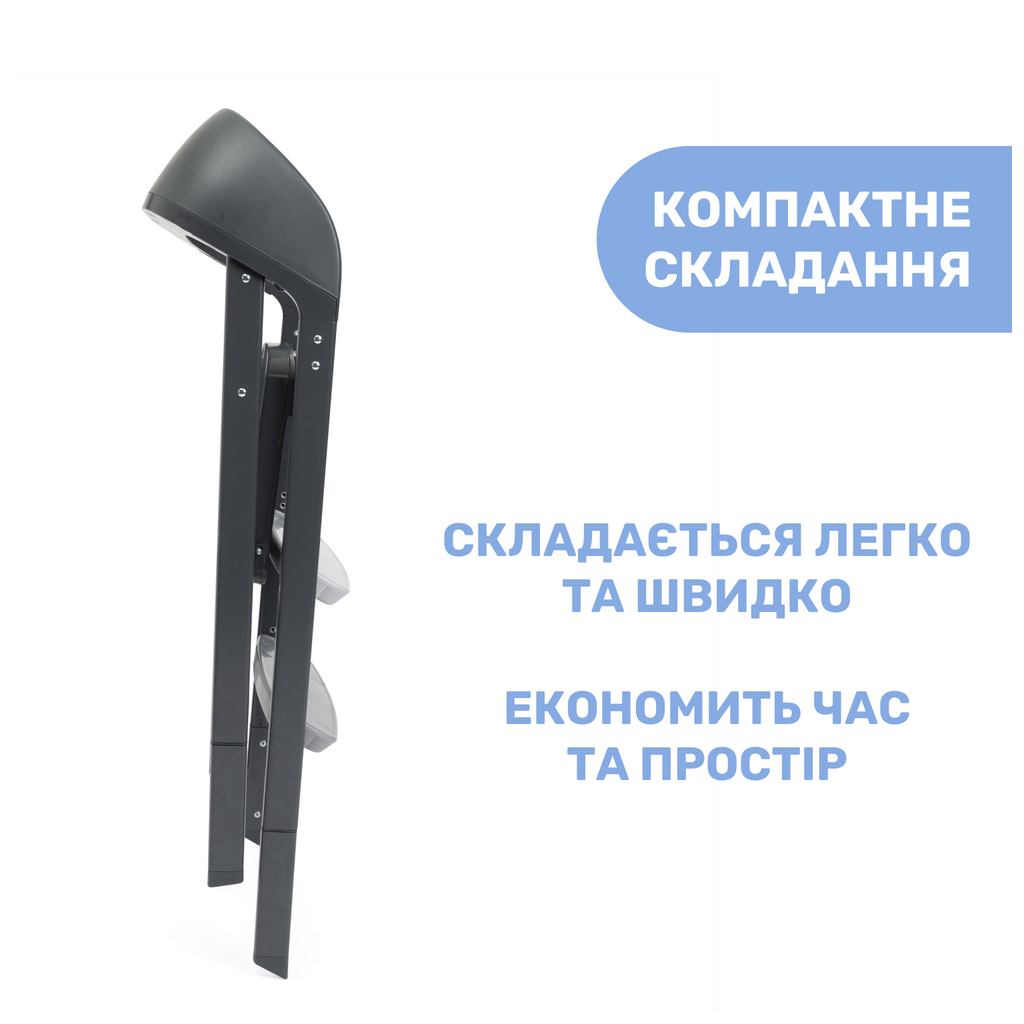 Стілець для годування Chicco 3 в 1 Crescendo Up, чорне (87046.07) - зображення 5