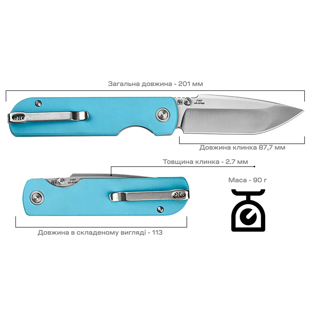 Ніж CJRB Nova Blue (J1937-BU) - изображение 6