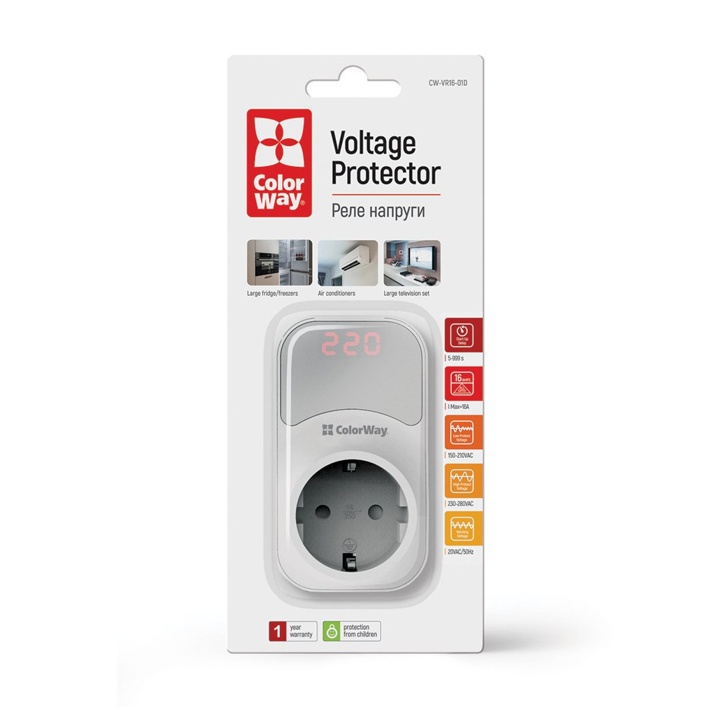 Реле напруги ColorWay DS1, white (CW-VR16-01D) - зображення 12