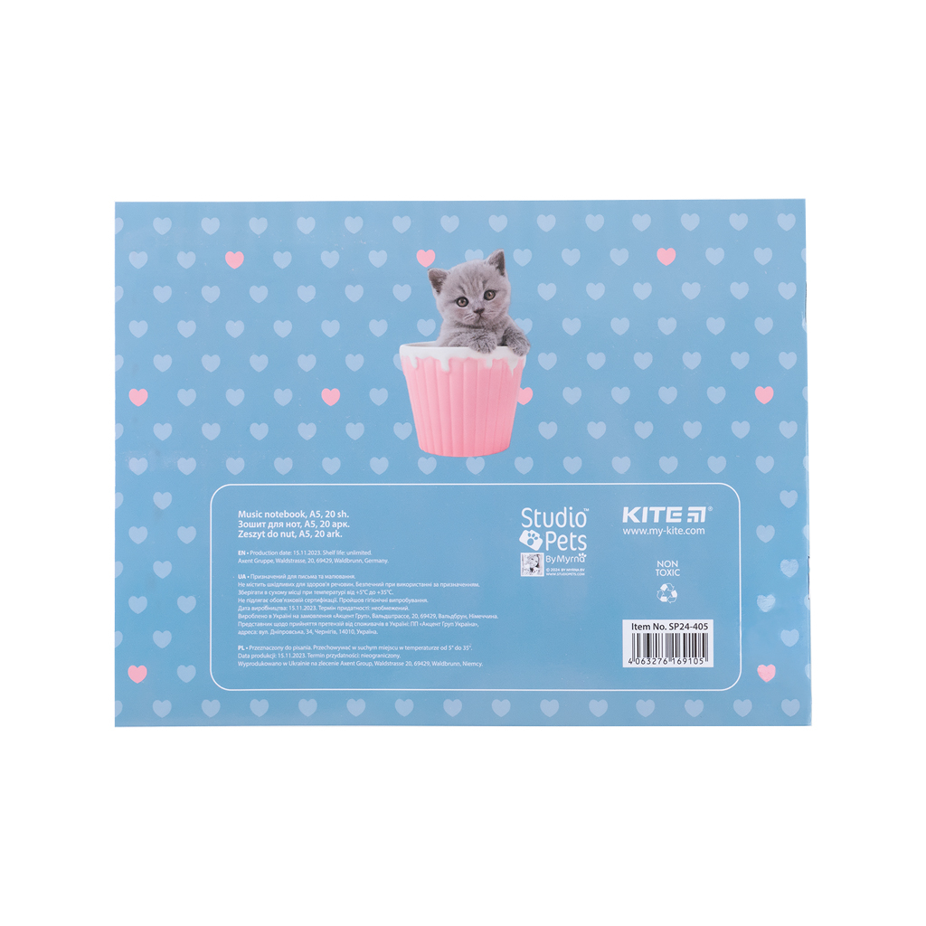 Зошит Kite для нот Studio Pets А5, 20 аркушів (SP24-405) - зображення 5