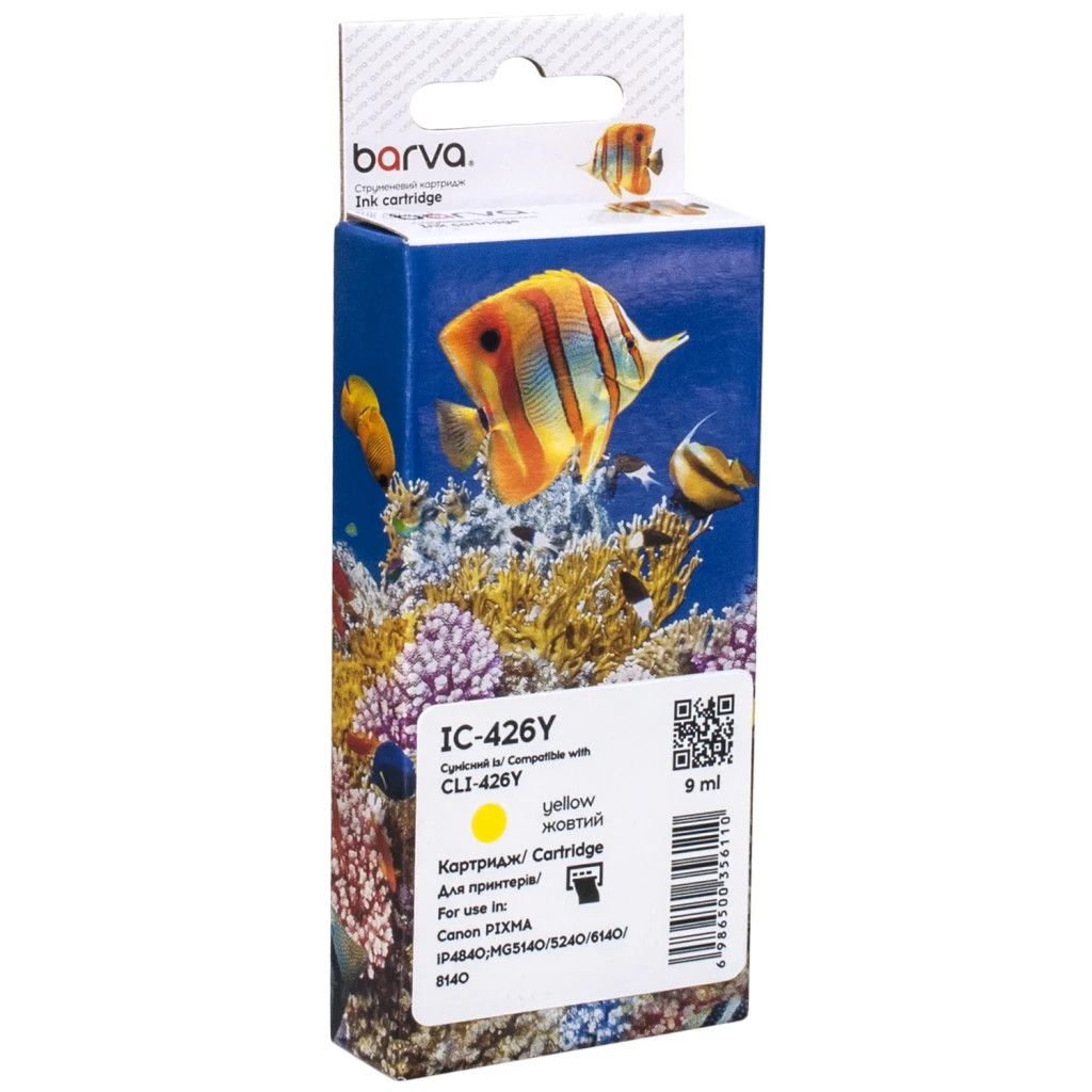 Картридж Barva Canon CLI-426Y (4559B001) 450 ст, yellow (IC-426Y) - зображення 1