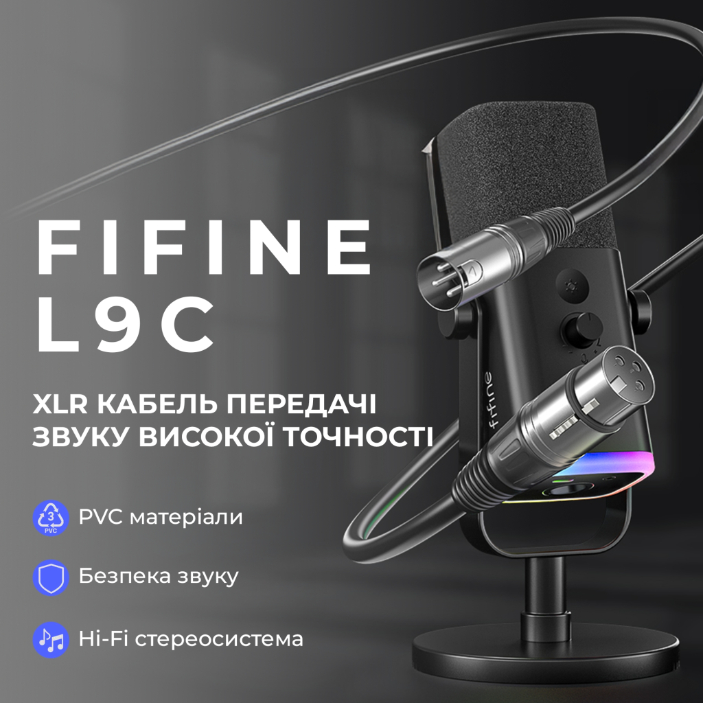 Мікрофонний кабель Fifine XLR Male to Female Black 1.8 м (L9C) - picture 5