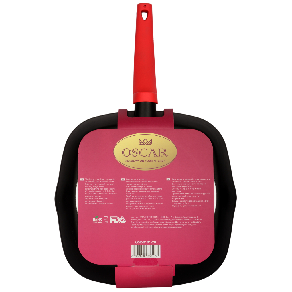 Сковорода Oscar Chef Grill 28 см (OSR-8101-28) - зображення 4