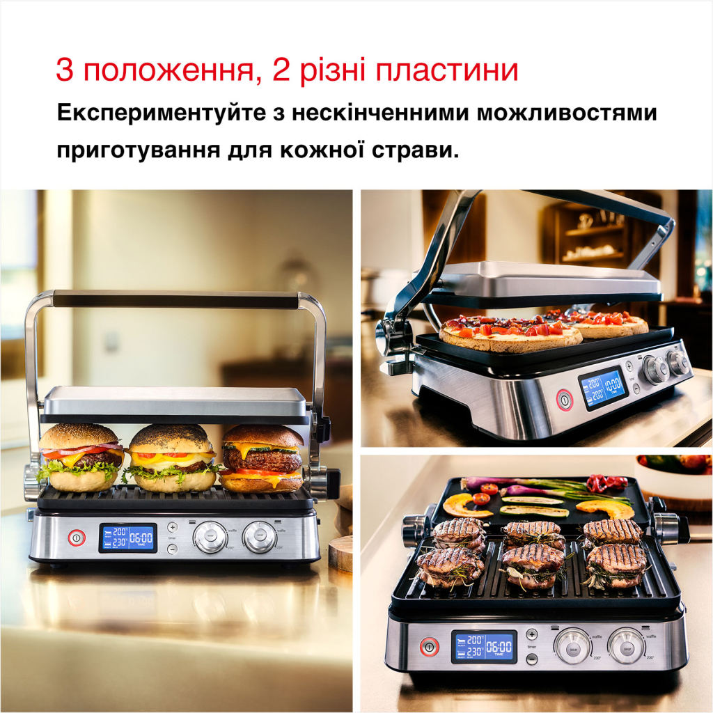 Електрогриль Braun CG 9043 - изображение 6