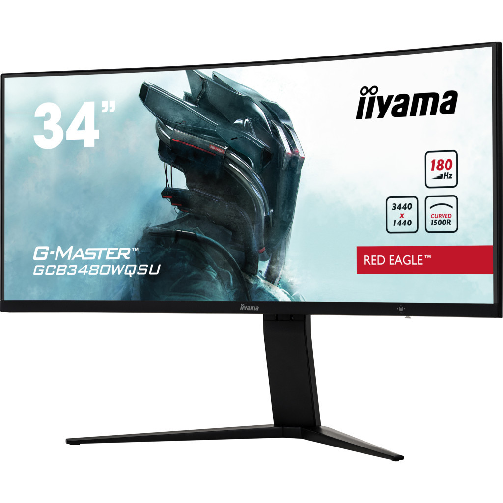 Монітор iiyama GCB3480WQSU-B1 - зображення 4