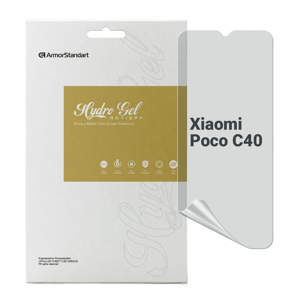 Плівка захисна Armorstandart Anti-spy Xiaomi Poco C40 (ARM70392) - зображення 1