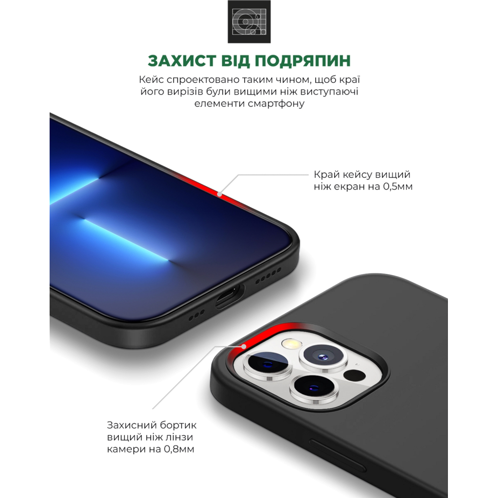 Чохол до мобільного телефона Armorstandart ICON2 Case Apple iPhone 12/12 Pro Black (ARM60577) - изображение 5