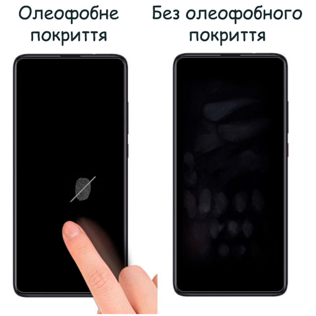 Скло захисне Drobak Samsung Galaxy A33 5G Black Frame A+ (444456) - зображення 3
