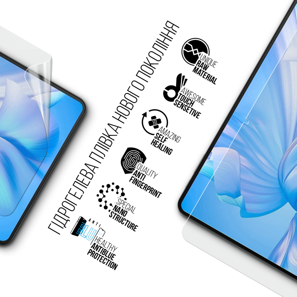 Плівка захисна Armorstandart Anti-Blue Oukitel OT5S LTE (ARM82542) - зображення 2