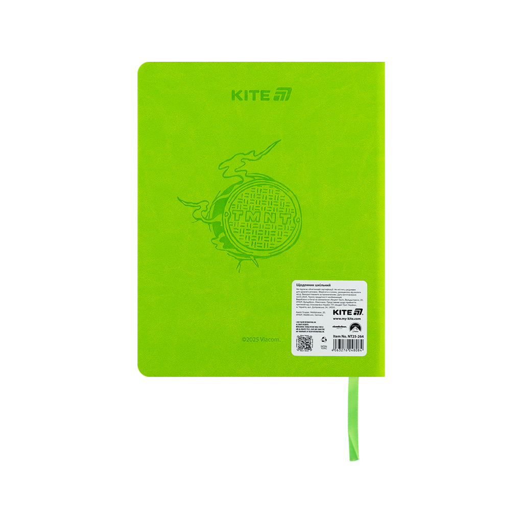 Щоденник шкільний Kite Ninja Turtles, тверда обкладинка (NT25-264) - зображення 2