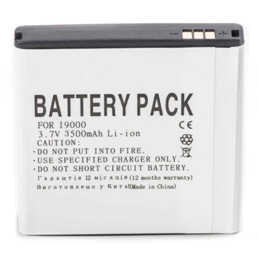 Акумуляторна батарея PowerPlant Samsung i9000 (Galaxy S), EPIC 4G, i897 (DV00DV6073) - зображення 1