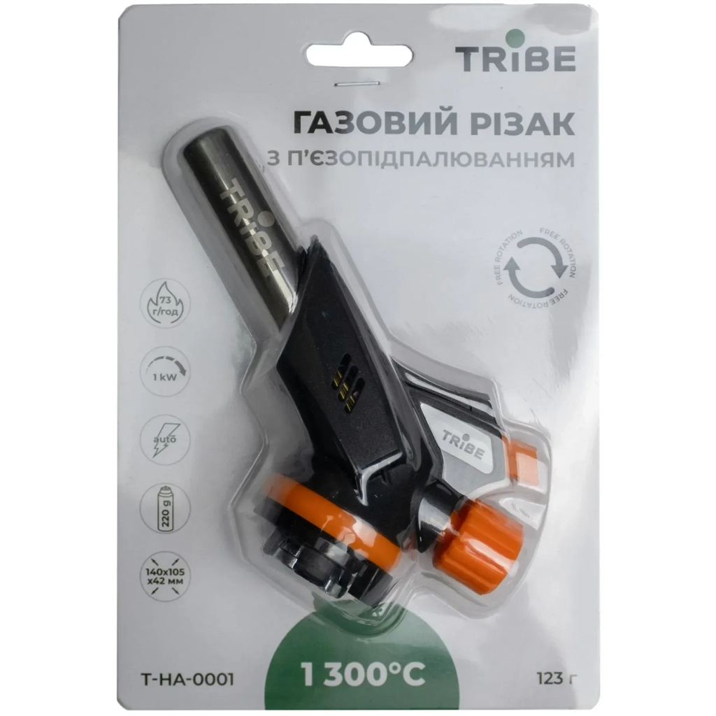 Газовий паяльник Tribe Spark (T-HA-0001) - изображение 5