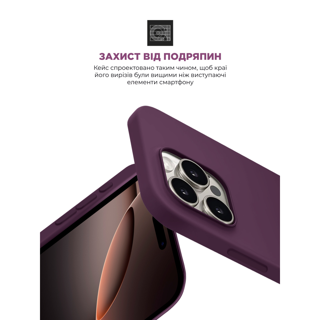 Чохол до мобільного телефона Armorstandart ICON2 MagSafe Apple iPhone 16 Pro Plum (ARM81317) - зображення 5