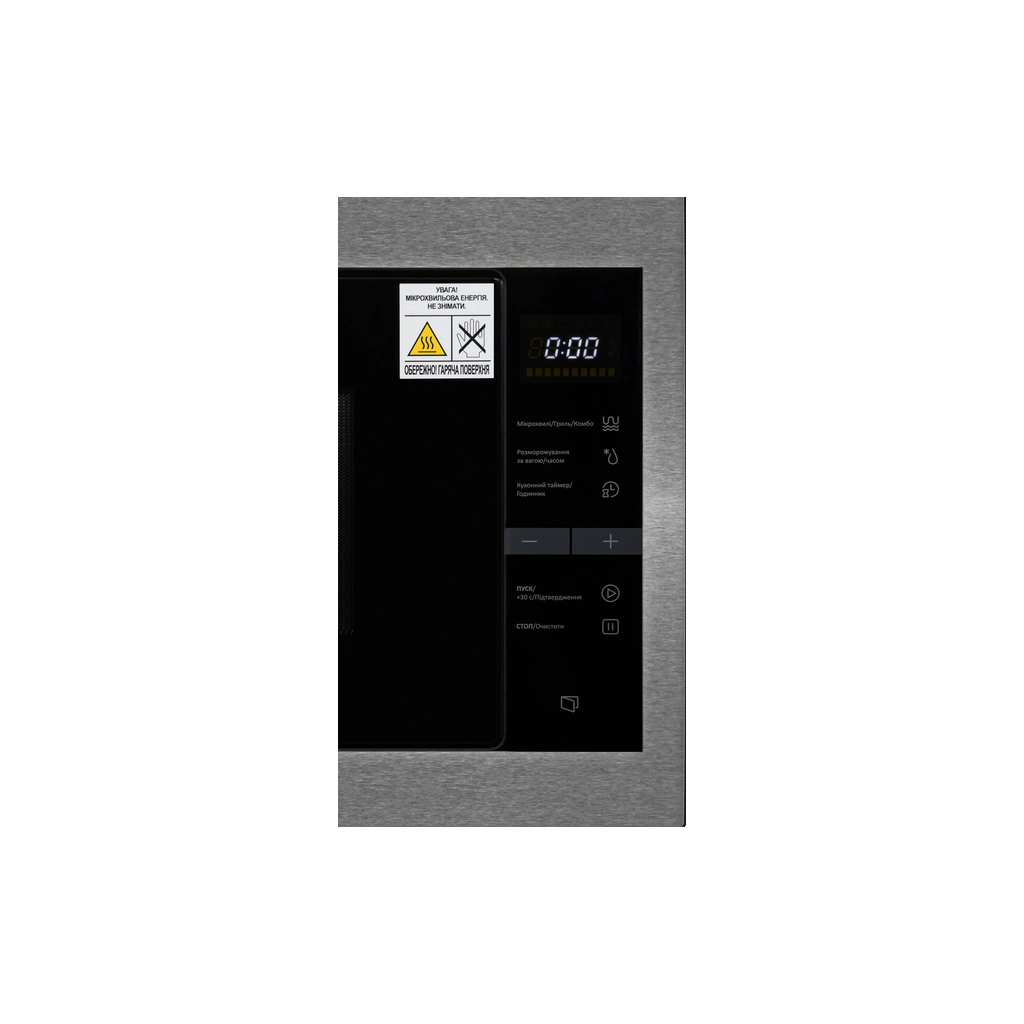 Мікрохвильова піч Midea MI10250GBX - зображення 2