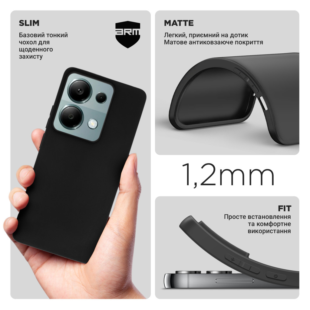 Чохол до мобільного телефона Armorstandart Matte Slim Fit Xiaomi Redmi Note 13 Pro 4G Black (ARM73134) - зображення 3