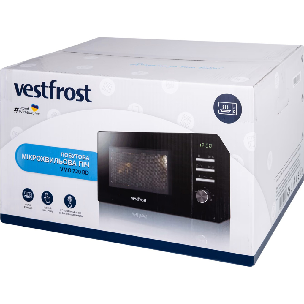 Мікрохвильова піч Vestfrost VMO720BD - зображення 12