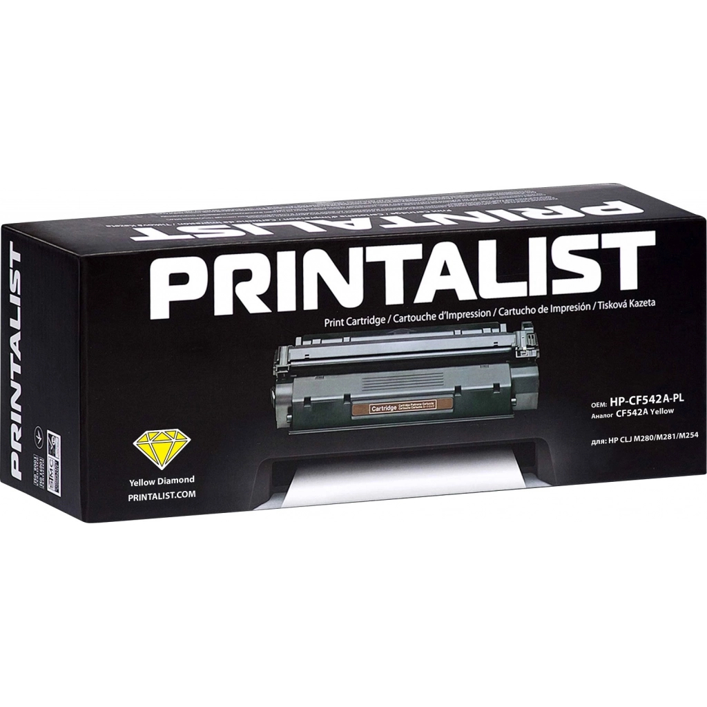 Картридж Printalist HP CLJ M280/M281/M254 CF542A Yellow (HP-CF542A-PL) - зображення 2