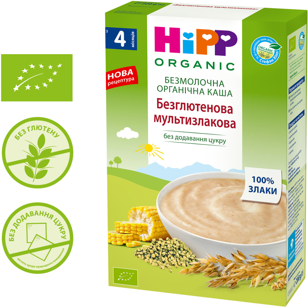 Дитяча каша HiPP Безглютенова мультизлакова Нова рецептура 200 г (9062300137405) - изображение 2