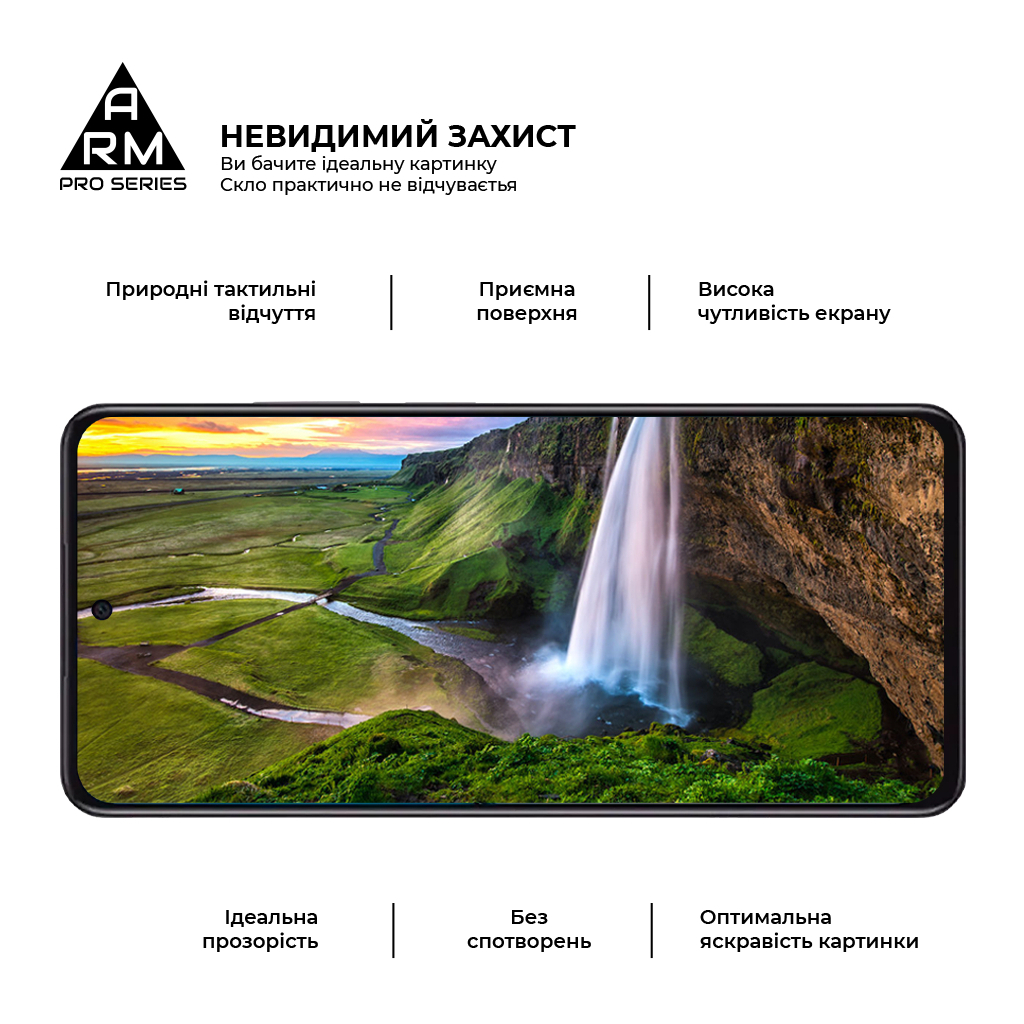 Скло захисне Armorstandart Pro OPPO A60 4G Black (ARM78605) - зображення 4
