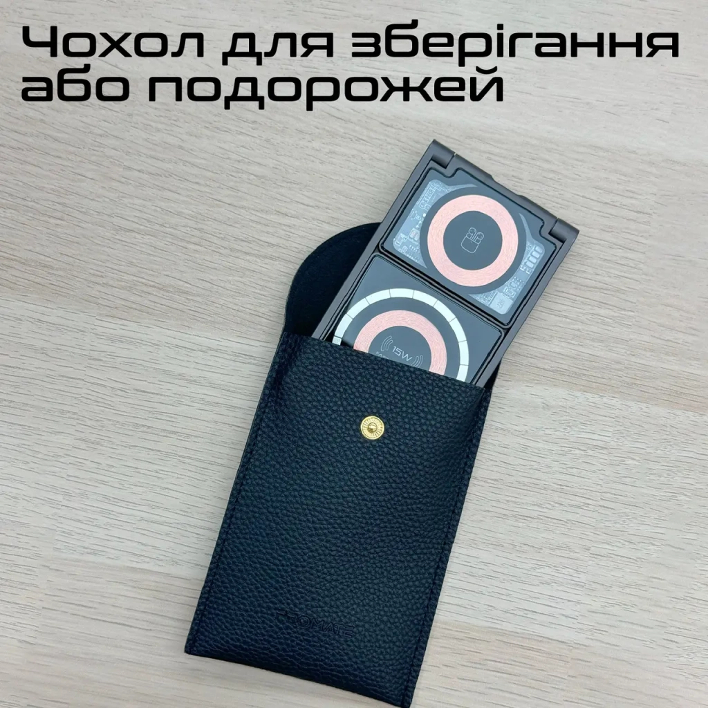 Зарядний пристрій Promate lucidfold-trio - зображення 9