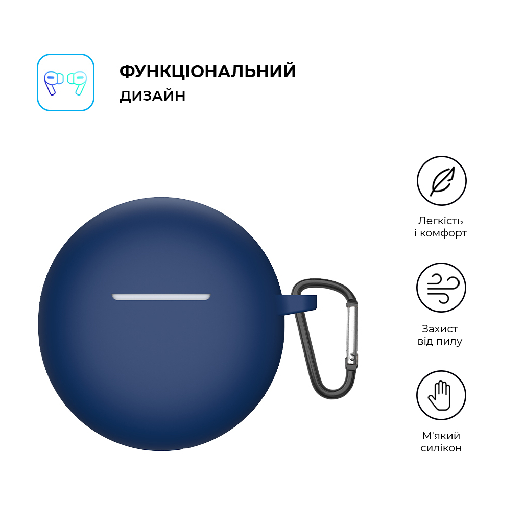 Чохол для навушників Armorstandart Hang Case для OPPO Enco Buds 2 Dark Blue (ARM71112) - зображення 2