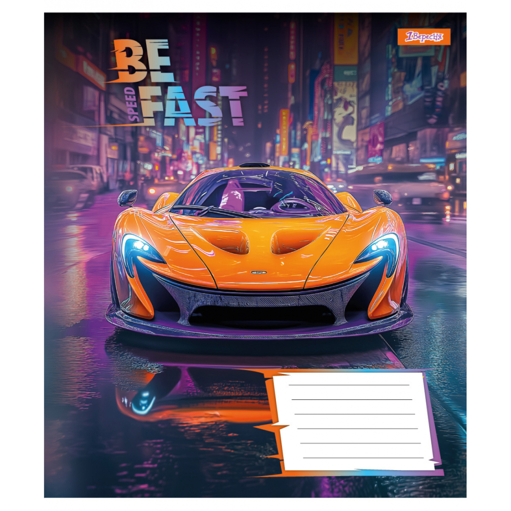 Зошит 1 вересня Be Fast А5 24 аркушів лінія (768010) - зображення 5