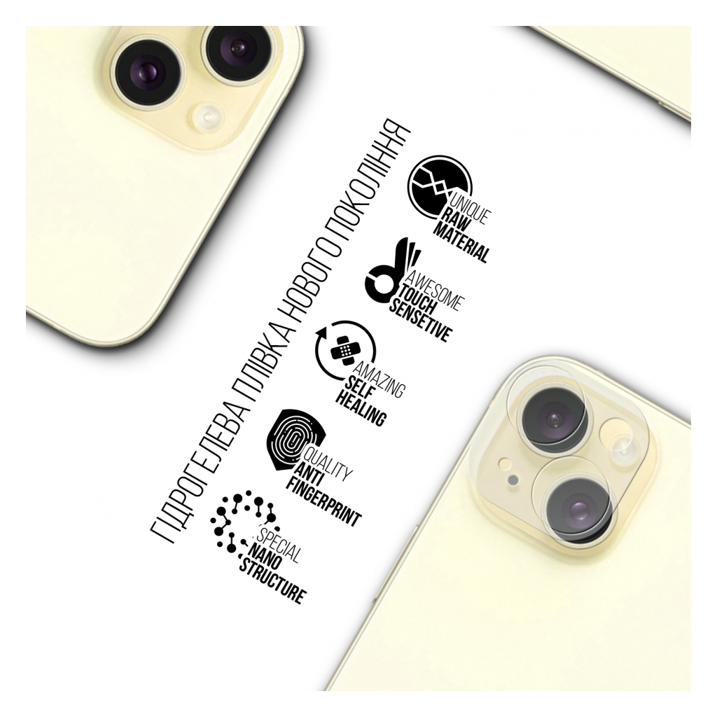 Плівка захисна Armorstandart for Camera Apple iPhone 15 6 pcs (ARM72554) - зображення 2