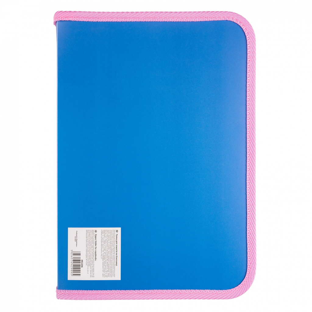 Папка для зошитів Yes пластикова на блискавці Glamour синя В5 (492206) - зображення 4