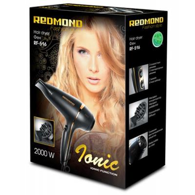 Фен Redmond RF-516 (Золото) - зображення 3