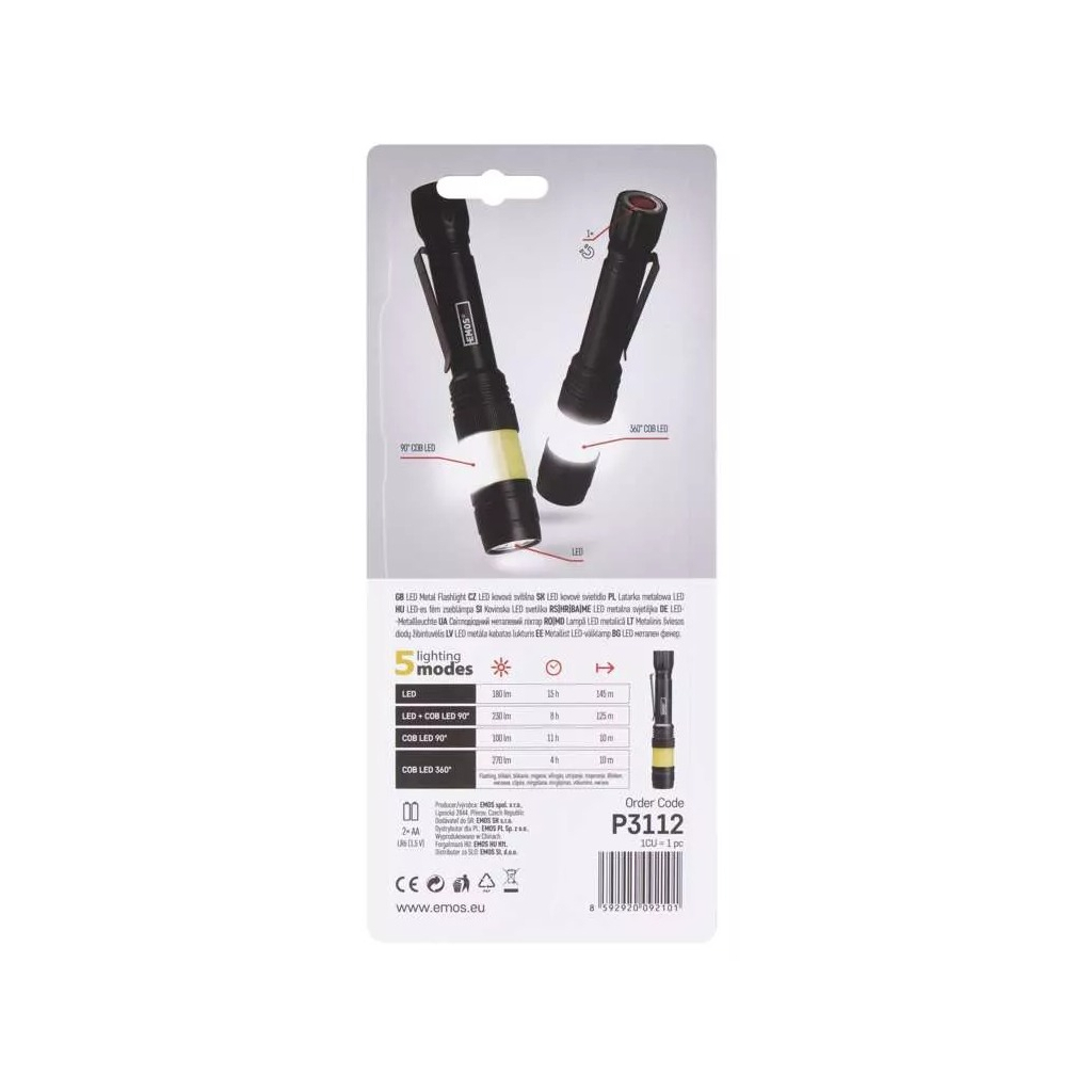 Ліхтар EMOS P3112 - зображення 4