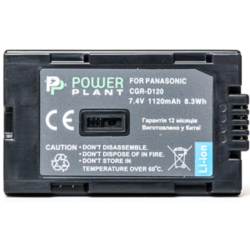 Акумулятор до фото/відео PowerPlant Panasonic D120, D08S (DV00DV1093) - зображення 2