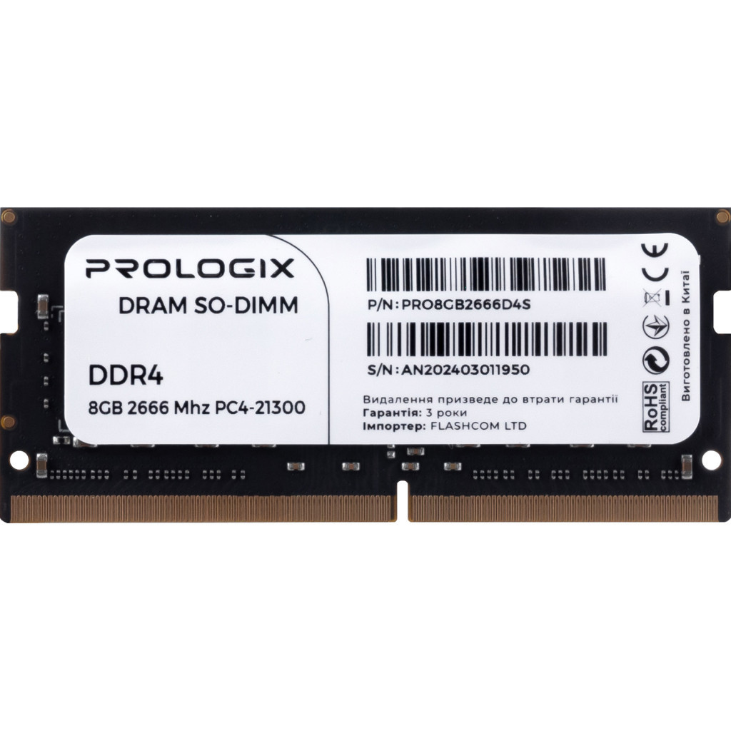 Модуль пам'яті для ноутбука SoDIMM DDR4 8GB 2666 MHz Prologix (PRO8GB2666D4S) - зображення 1