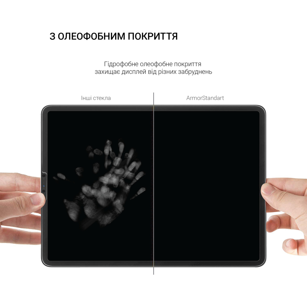 Скло захисне Armorstandart Glass.CR Teclast P30 Air / P40 HD 10.1 (ARM66652) - зображення 3