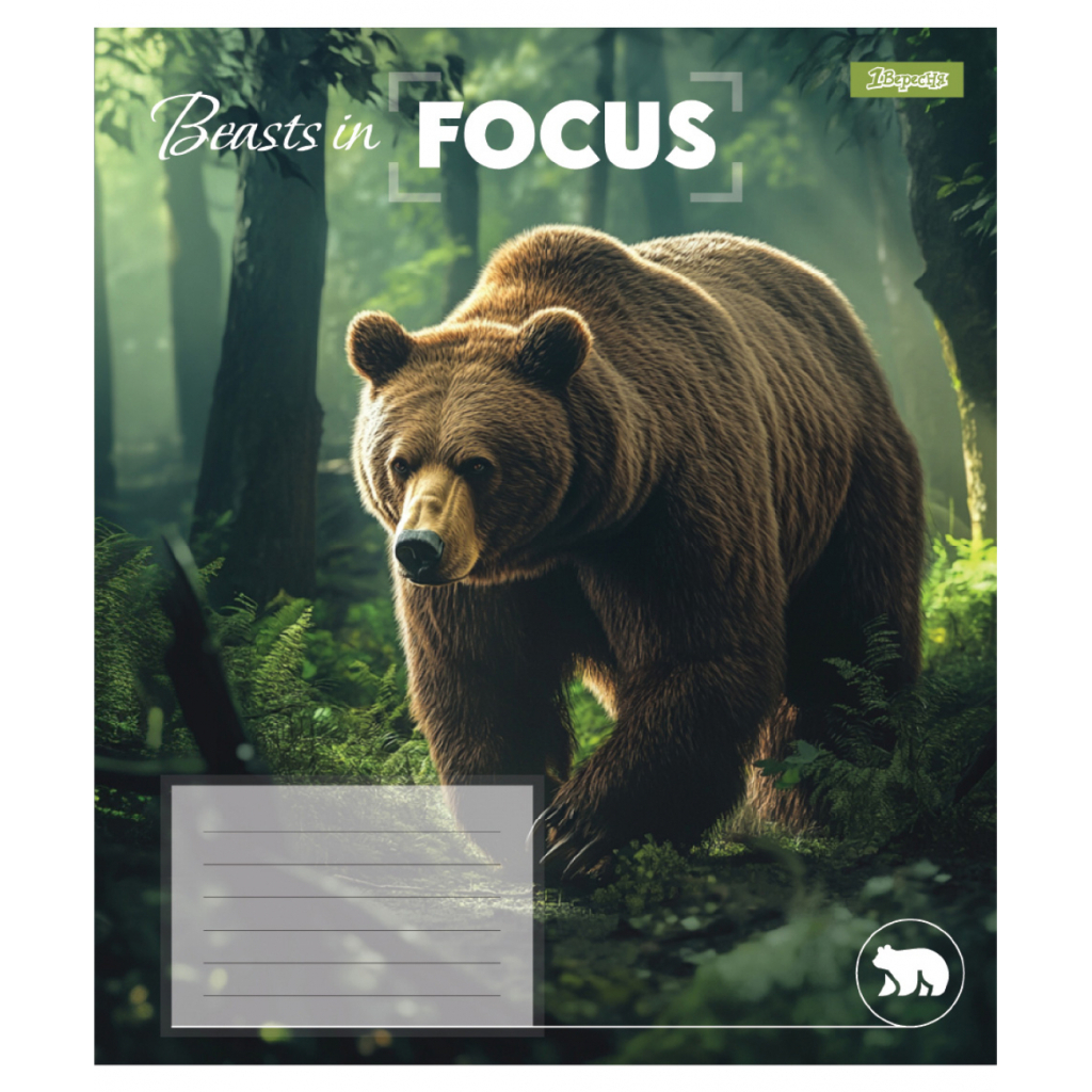 Зошит 1 вересня Beasts in Focus А5 60 аркушів лінія (768063) - зображення 4