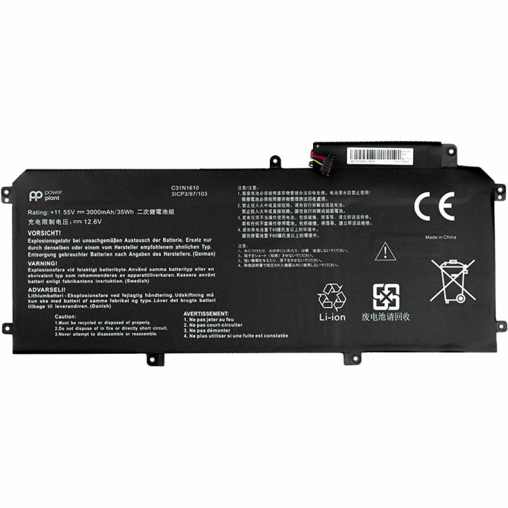 Акумулятор до ноутбука Asus Zenbook UX330 (C31N1610) 11.55V 3000mAh PowerPlant (NB431168) - зображення 1