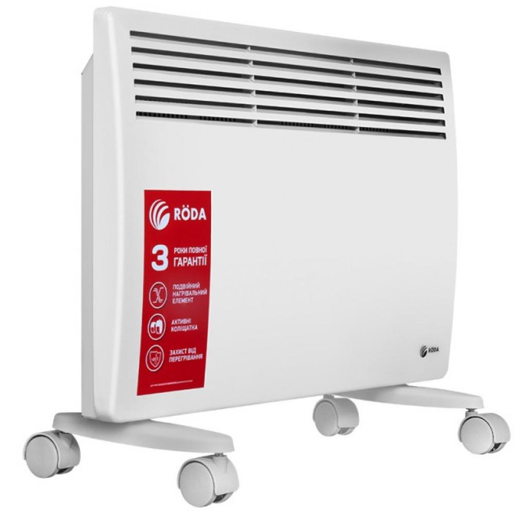 Обігрівач Roda RP-1500 - зображення 2